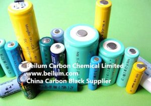 Beilum conductive carbon black for battery