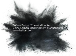 Beilum Pigment Carbon Black