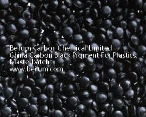 Beilum Conductive Carbon Black- China Best Carbon Black Supplier